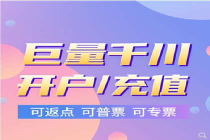 抖音广告案例：信息流营销新玩法