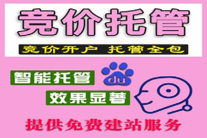 信息流广告投放案例：揭秘投放成功秘诀